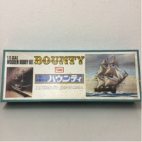 IMAI 1 75 木製キット バウンティ